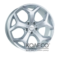 Диски Replica GT BMW 711 W9.5 R20 PCD5x120 ET35 DIA74.1 S