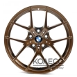 Replica B5484 W8 R18 PCD5x112 ET30 DIA66.5 SBr