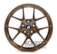 Диски Replica B5484 W8 R18 PCD5x112 ET30 DIA66.6 SBr