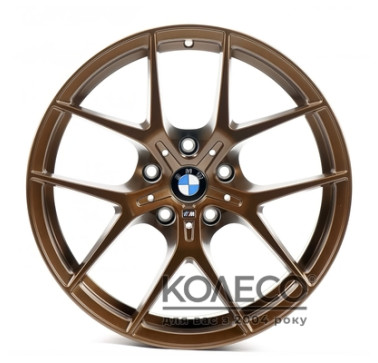 Replica B5484 W8 R18 PCD5x112 ET30 DIA66.6 SBr