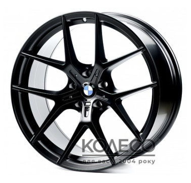 Replica B5484 W8.5 R19 PCD5x120 ET30 DIA72.6 BM