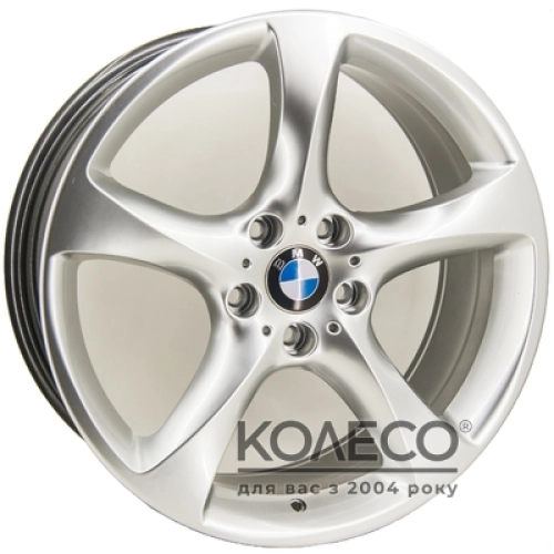 Replica BMW GT ZY902 W8 R19 PCD5x120 ET37 DIA72.6 HS