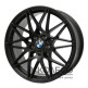 Replica BMW M758 W9.5 R19 PCD5x120 ET42 DIA72.6 SB