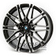 Replica BMW 7100 W9 R20 PCD5x112 ET35 DIA66.6 BMF