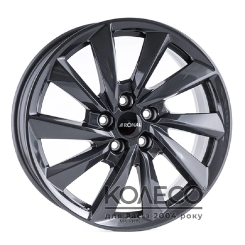 Ronal R70 W7.5 R18 PCD5x114.3 ET35 DIA82 orbitgrau