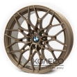 Replica BMW 7107 W8.5 R20 PCD5x120 ET35 DIA72.56 BR