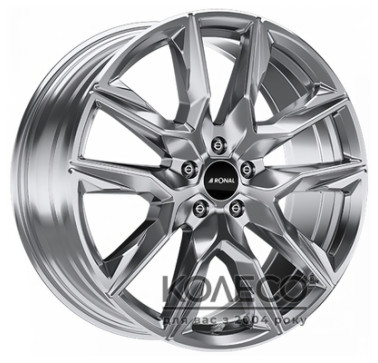 Ronal R71 W8.5 R20 PCD5x112 ET52 DIA66.5 PLS