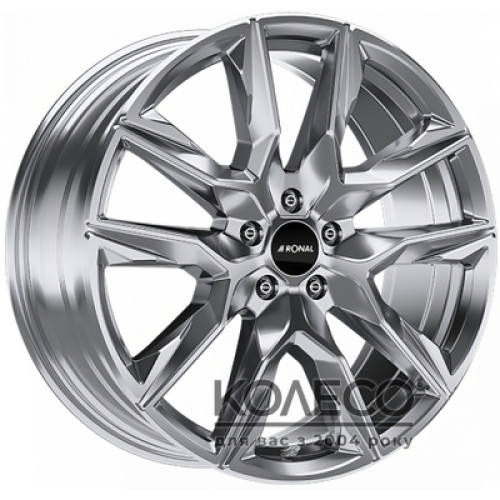 Ronal R71 W8.5 R20 PCD5x112 ET52 DIA66.5 PLS