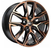 Диски Ronal R71 W8.5 R20 PCD5x112 ET52 DIA66.5 jBCM