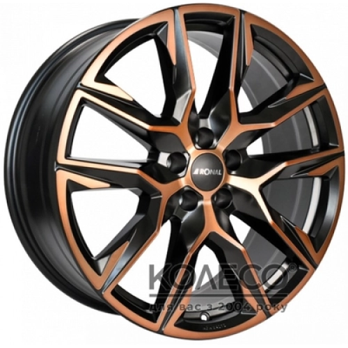 Ronal R71 W8.5 R20 PCD5x112 ET52 DIA66.5 jBCM