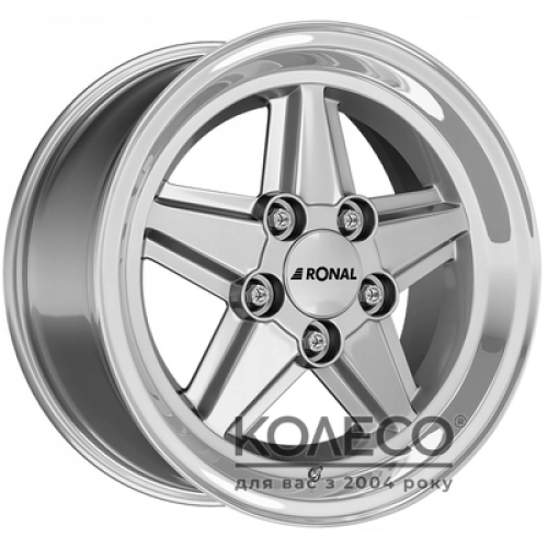 Ronal R9 W7 R16 PCD5x112 ET23 DIA66.5 silver front diamond cut