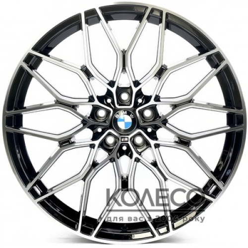 Replica B872 W8.5 R20 PCD5x120 ET35 DIA72.6 BMF