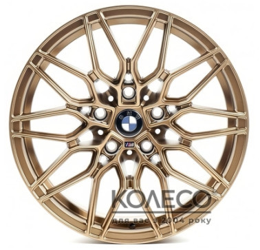 Flow Forming FF012 W7.5 R17 PCD5x112 ET35 DIA66.56 BR