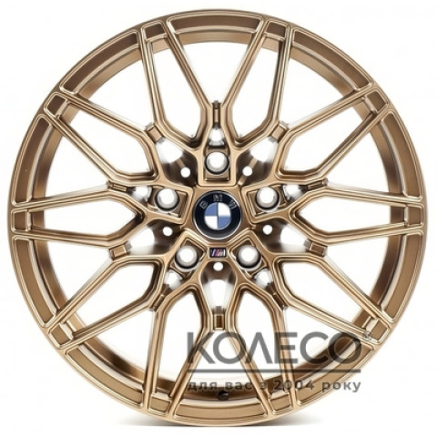 Flow Forming FF012 W7.5 R17 PCD5x112 ET35 DIA66.56 BR