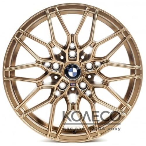 Flow Forming FF012 W7.5 R17 PCD5x112 ET35 DIA66.6 BR