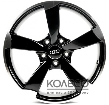 Replica A5069 W7.5 R17 PCD5x112 ET45 DIA57.1 GBMF