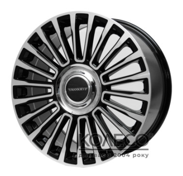 Replica R395 W9.5 R21 PCD5x120 ET40 DIA72.6 BFP