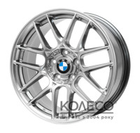 Диски Replica BMW RX04 W8 R18 PCD5x120 ET30 DIA72.6 HB
