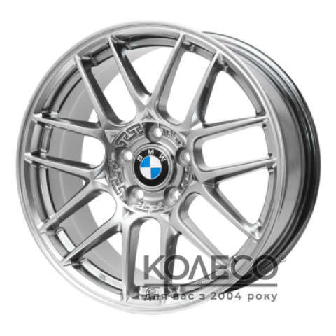 Replica BMW RX04 W8 R18 PCD5x120 ET30 DIA72.6 HB