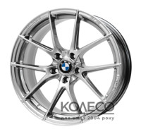 Диски Replica BMW FF-P01 W7.5 R17 PCD5x120 ET35 DIA72.6 HB
