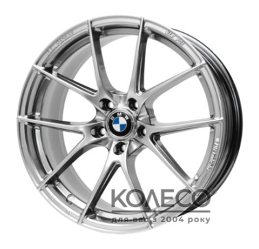 Replica BMW FF-P01 W7.5 R17 PCD5x120 ET35 DIA72.6 HB