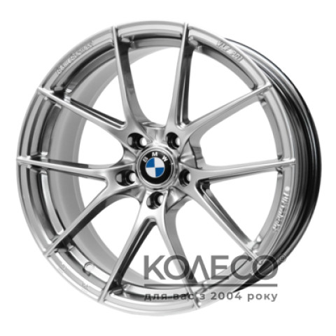 Replica BMW FF-P01 W7.5 R17 PCD5x120 ET35 DIA72.6 HB
