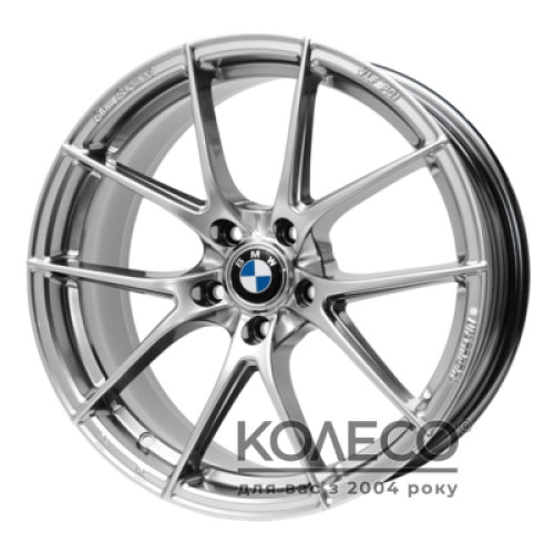 Replica BMW FF-P01 W7.5 R17 PCD5x120 ET35 DIA72.6 HB