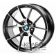 Replica B5342 W8.5 R19 PCD5x112 ET30 DIA66.5 SBwMF