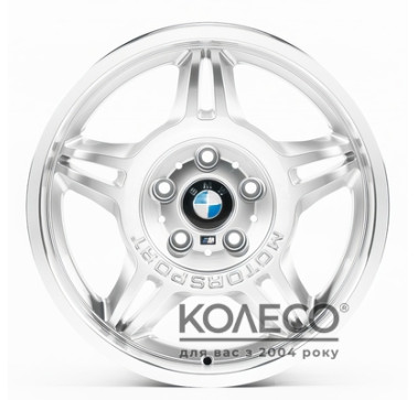 Replica B533 W7.5 R17 PCD5x120 ET30 DIA74.1 HPL