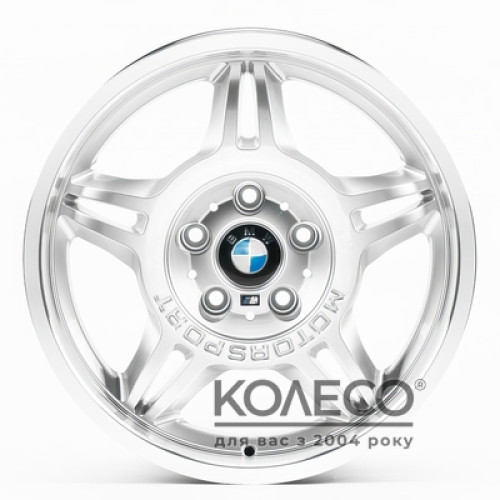 Replica B533 W7.5 R17 PCD5x120 ET30 DIA74.1 HPL