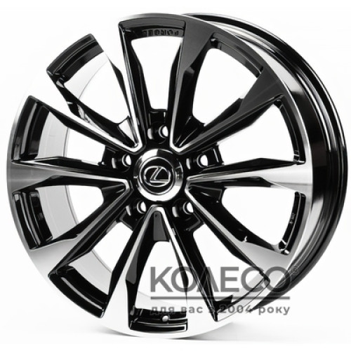 Replica LX538 W8.5 R21 PCD5x150 ET50 DIA110.1 BMF