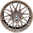 Flow Forming FF120 W8 R18 PCD5x120 ET35 DIA72.6 XBR