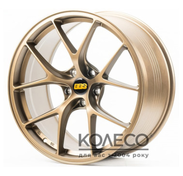 Flow Forming FF1251 W8.5 R18 PCD5x112 ET35 DIA66.56 BR