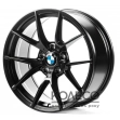 Replica B243 W9.5 R19 PCD5x112 ET35 DIA66.6 SB