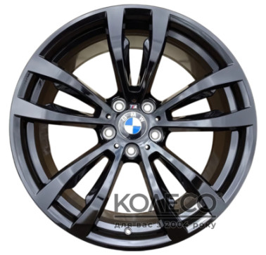 Replica B920 W11 R20 PCD5x120 ET37 DIA74.1 GB