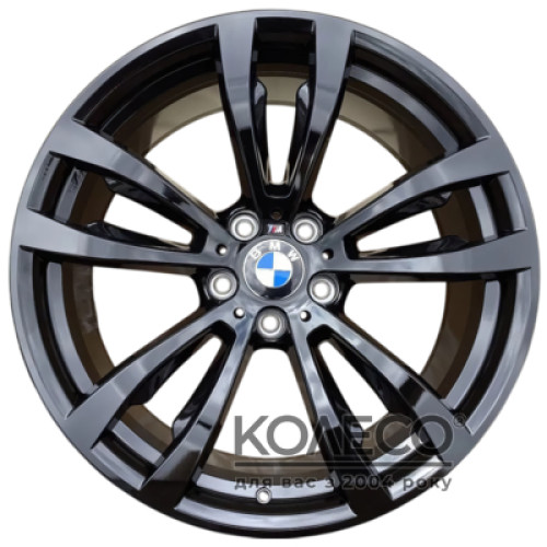 Replica B920 W11 R20 PCD5x120 ET37 DIA74.1 GB