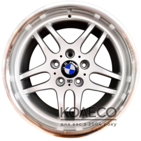 Flow Forming FBX121-7 W9 R17 PCD5x120 ET25 DIA74.1 S