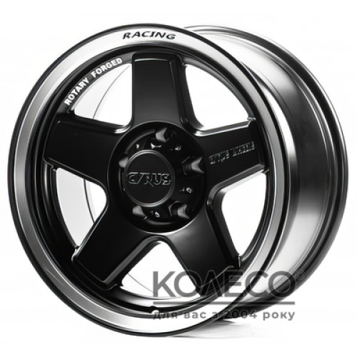 Off Road Wheels OW2803 W8.5 R17 PCD5x150 ET25 DIA110 MBLipM