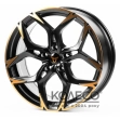 Replica CUP275 W8.5 R19 PCD5x112 ET38 DIA57.1 SBwBrF