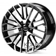 Replica A196833 W9 R20 PCD5x112 ET31 DIA66.45 GBMF