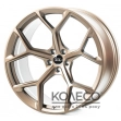Replica FORGED A003 W9 R20 PCD5x112 ET26 DIA66.45 SBr