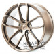Replica FORGED PR005 W9.5 R21 PCD5x130 ET46 DIA71.5 SBr