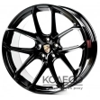 Replica PR20395 W9 R20 PCD5x112 ET26 DIA66.45 GB