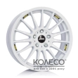 ATS StreetRallye W7.5 R18 PCD5x120 ET48 DIA72.6 rallye white