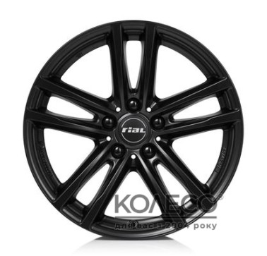 Rial X10 W7.5 R17 PCD5x112 ET27 DIA66 Black