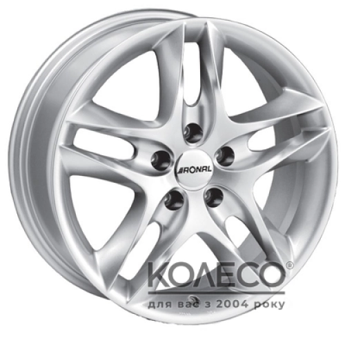 Ronal LZ W7 R15 PCD5x120 ET37 DIA72.5 S
