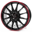 Ronal R54 W8 R17 PCD5x112 ET35 DIA76 JB-RR