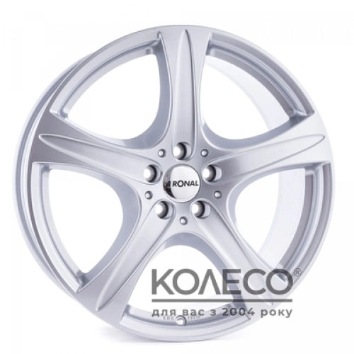 Ronal R55 W9 R19 PCD5x112 ET55 DIA76.1 CS