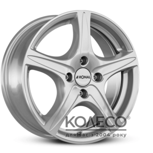 Ronal R56 W8 R18 PCD5x120 ET45 DIA82 CS