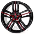 Ronal R57 W7.5 R17 PCD5x112 ET48 DIA76.1 JBRS